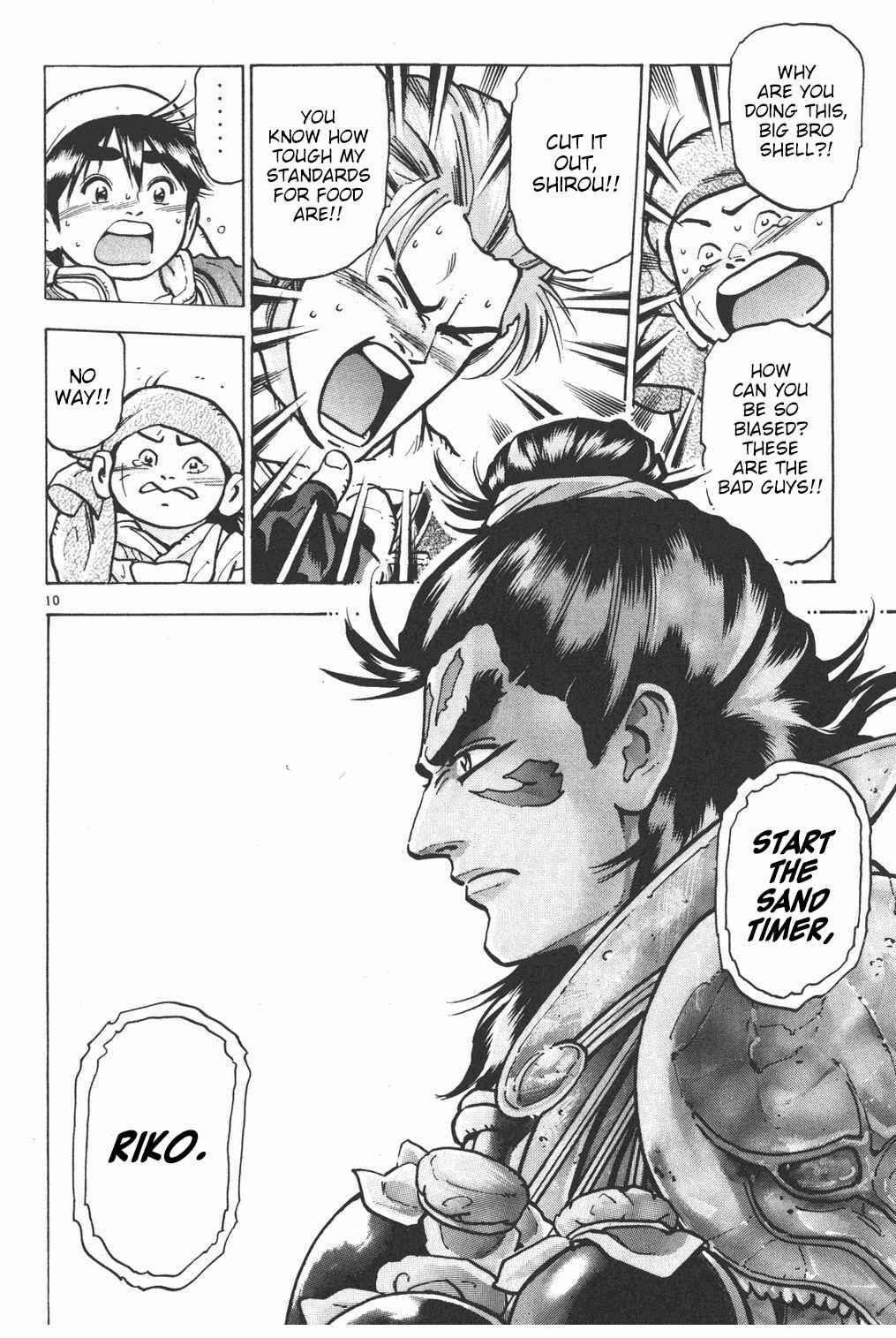 Page 10 Chapter 64 Shin Cooking Master Boy!