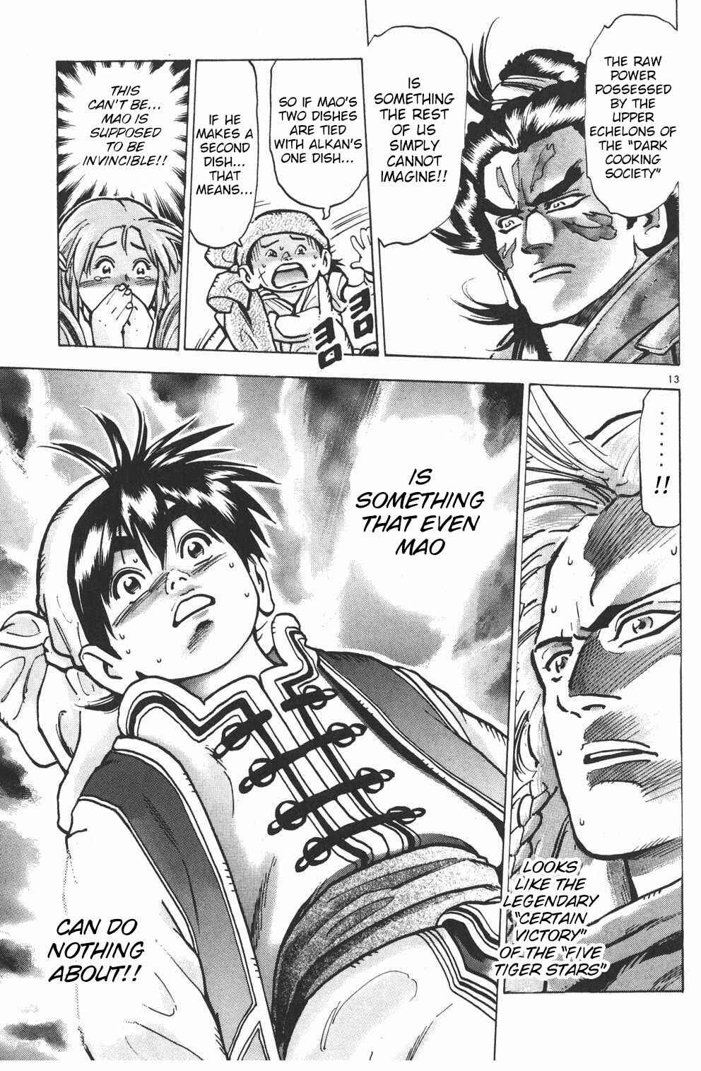 Page 13 Chapter 64 Shin Cooking Master Boy!