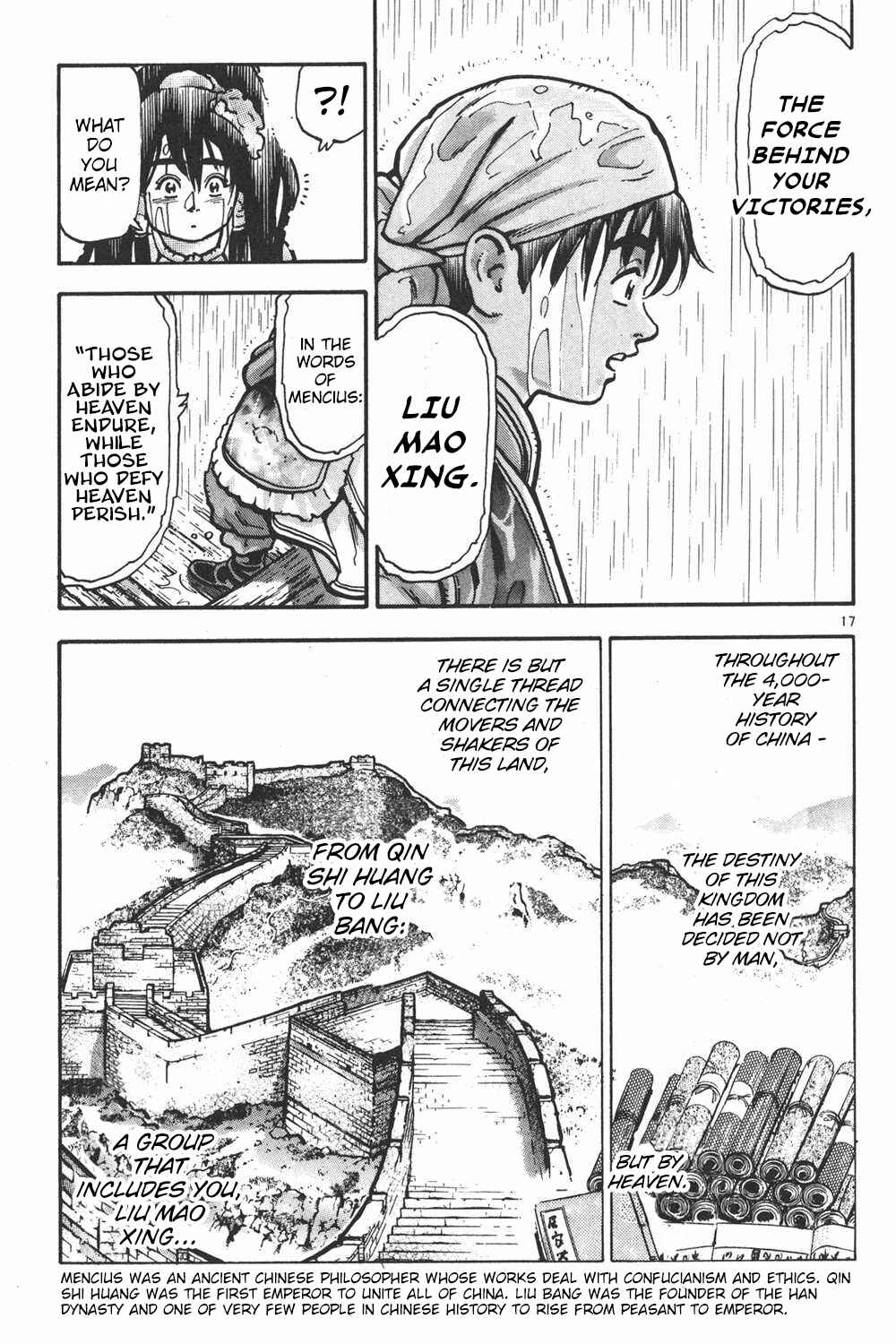 Page 16 Chapter 64 Shin Cooking Master Boy!