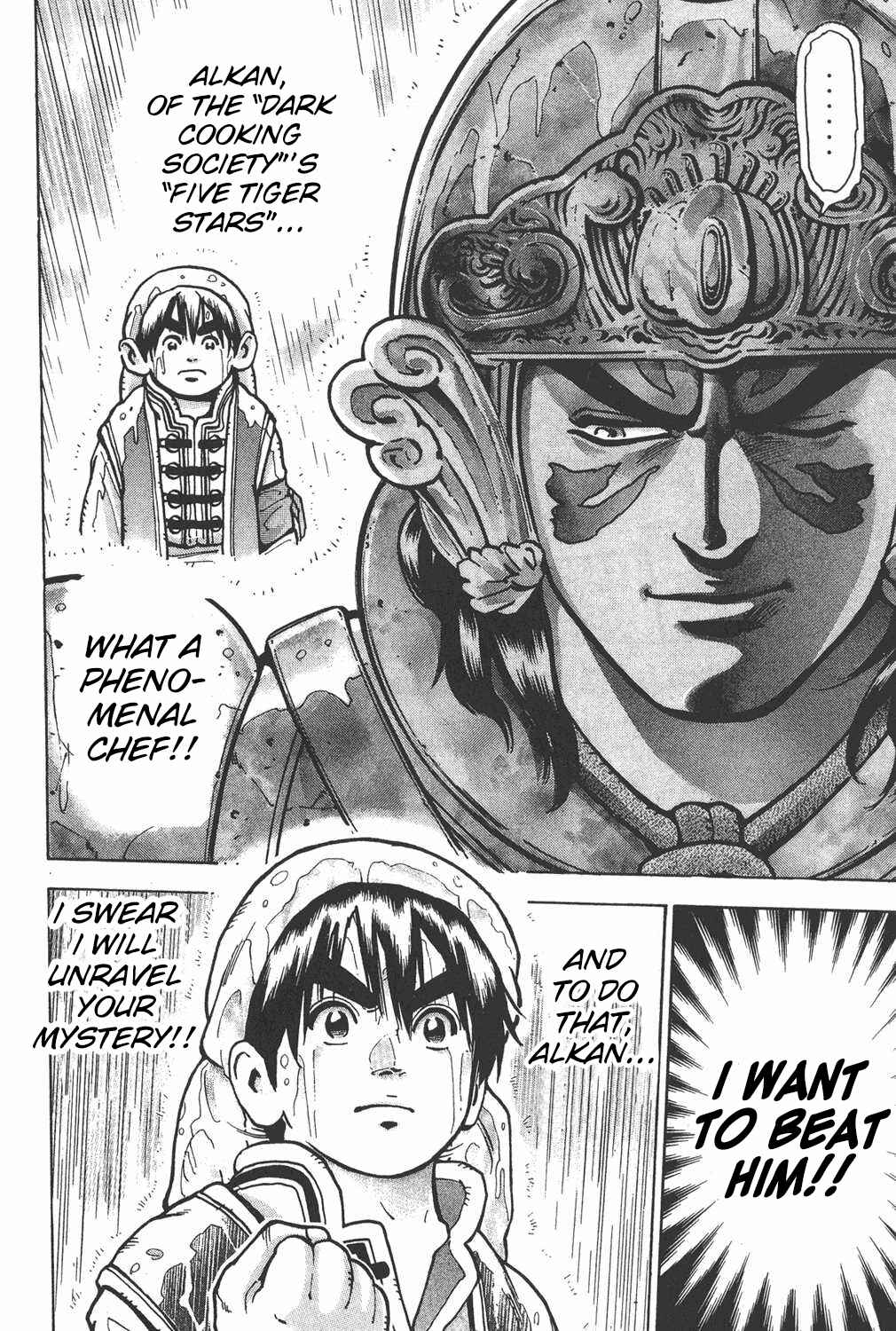 Page 19 Chapter 64 Shin Cooking Master Boy!