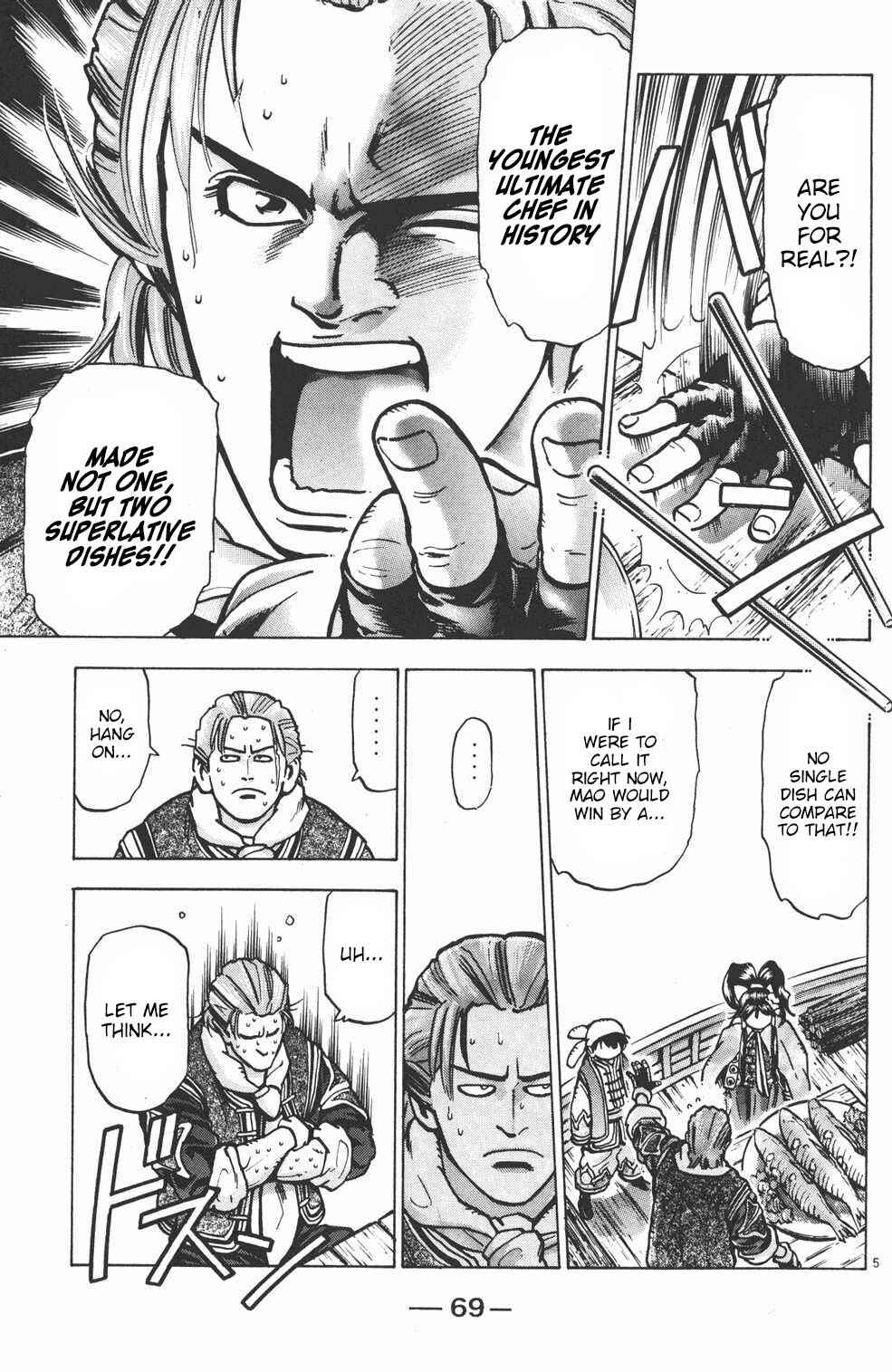 Page 5 Chapter 64 Shin Cooking Master Boy!