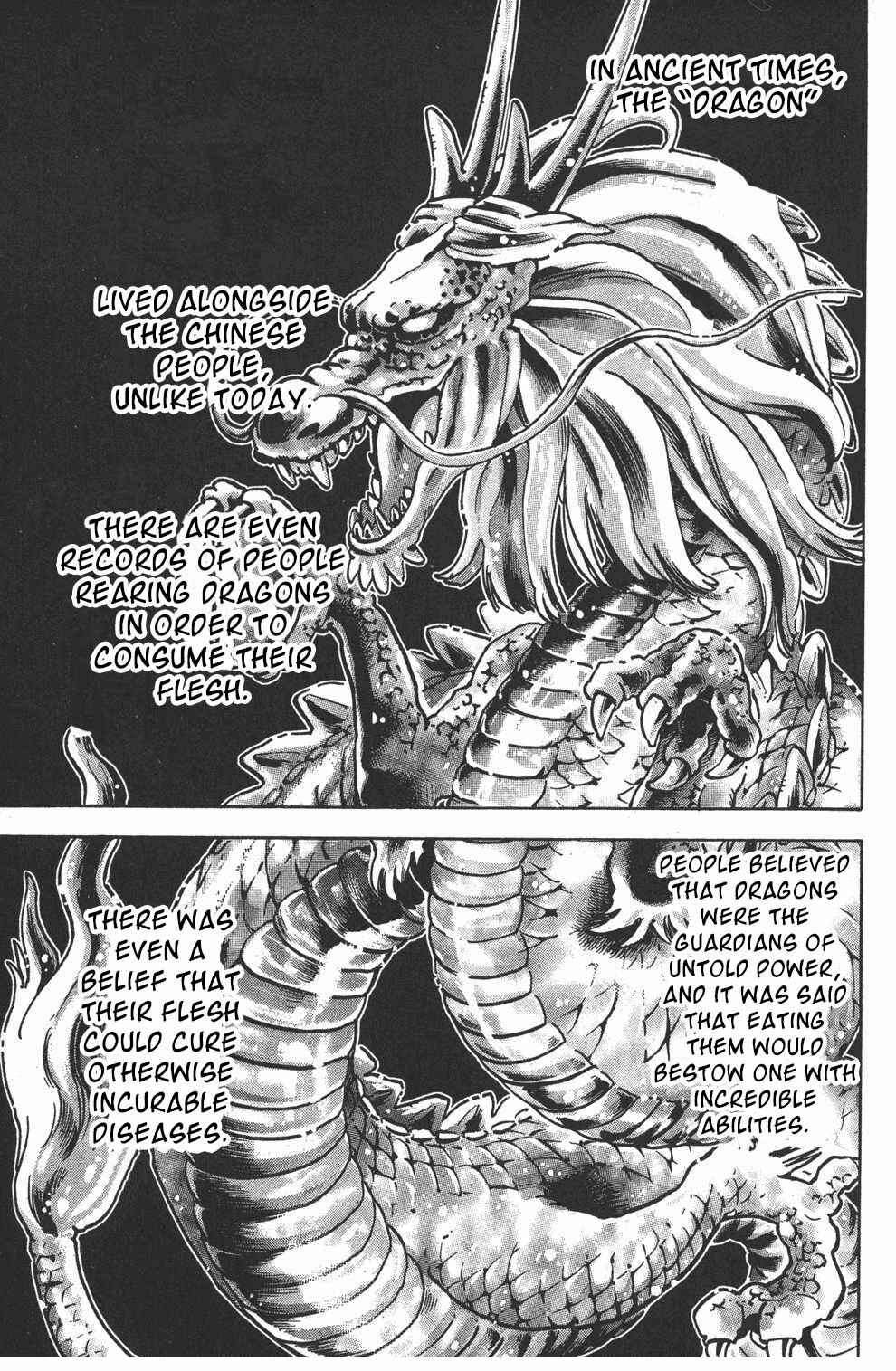Page 2 Chapter 79 Shin Cooking Master Boy!