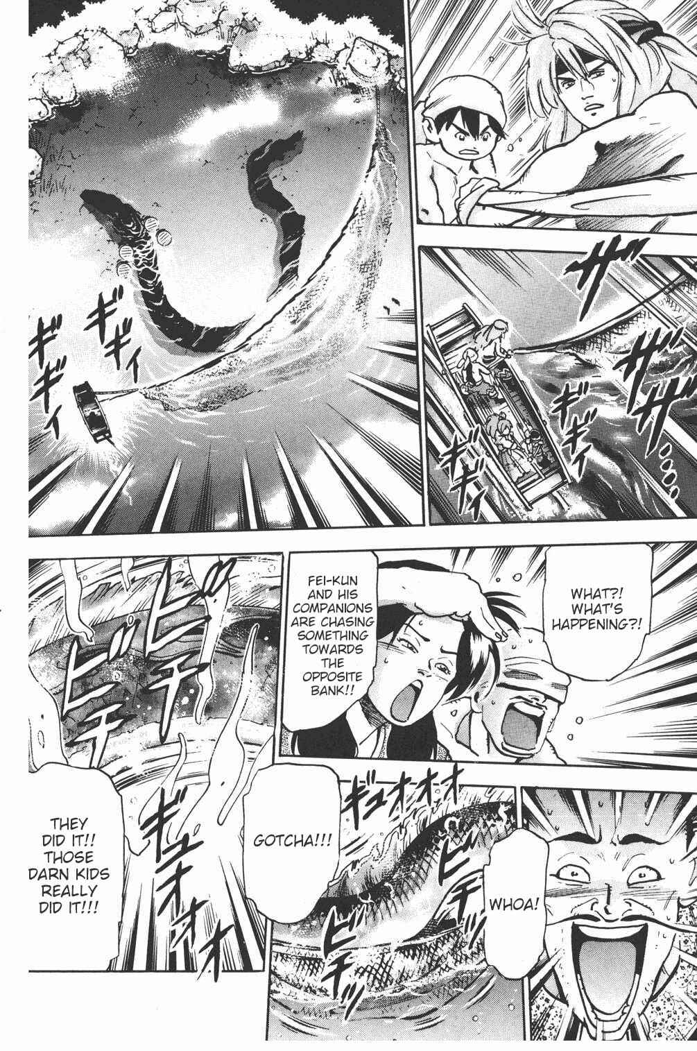 Page 26 Chapter 79 Shin Cooking Master Boy!