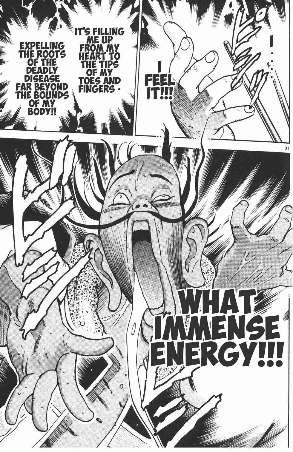 Page 31 Chapter 79 Shin Cooking Master Boy!