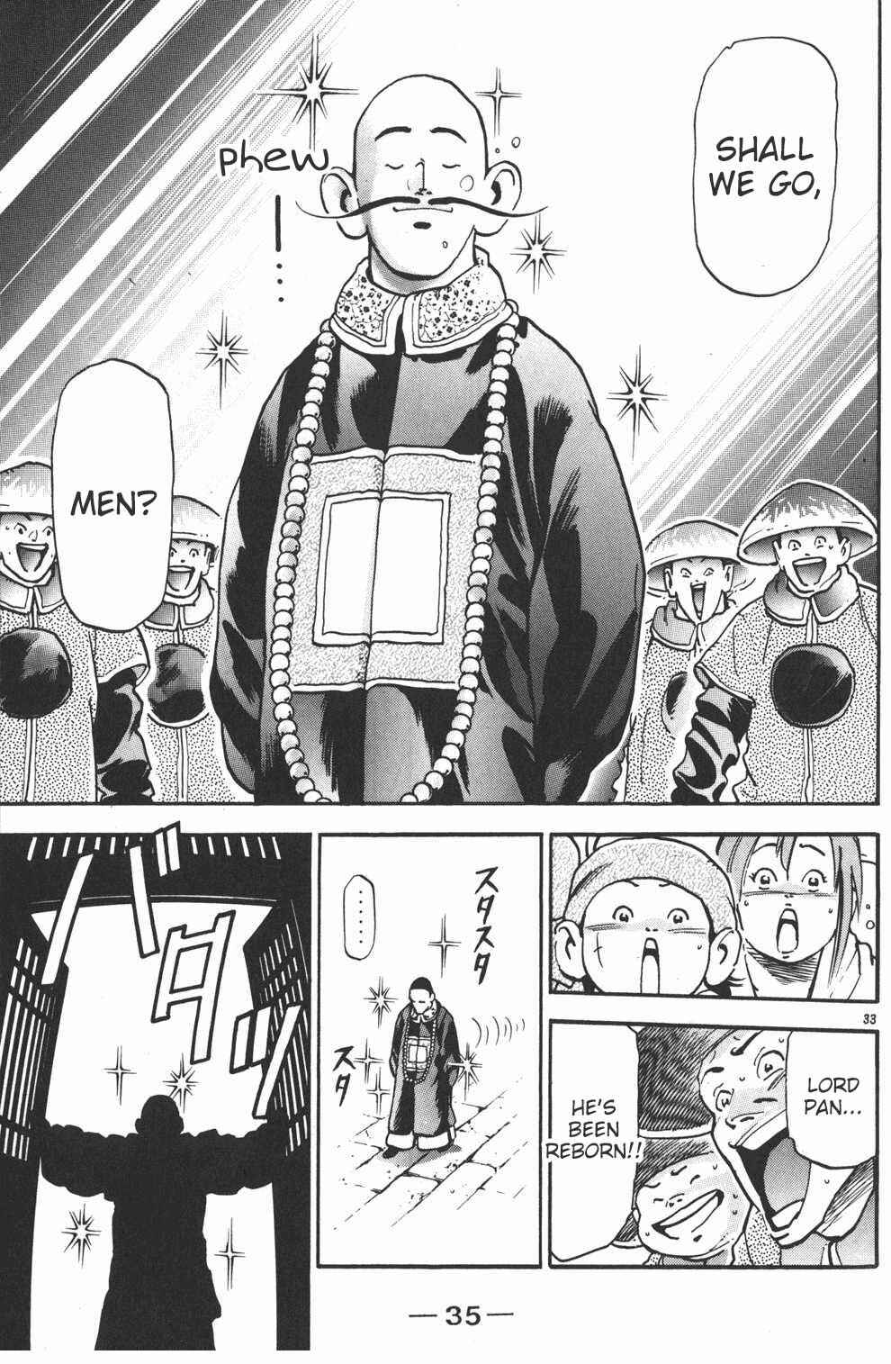 Page 33 Chapter 79 Shin Cooking Master Boy!