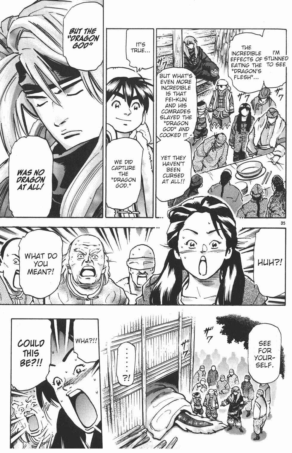 Page 35 Chapter 79 Shin Cooking Master Boy!