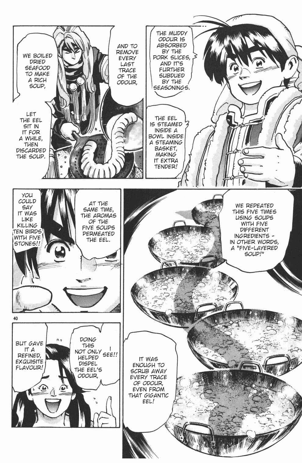 Page 39 Chapter 79 Shin Cooking Master Boy!