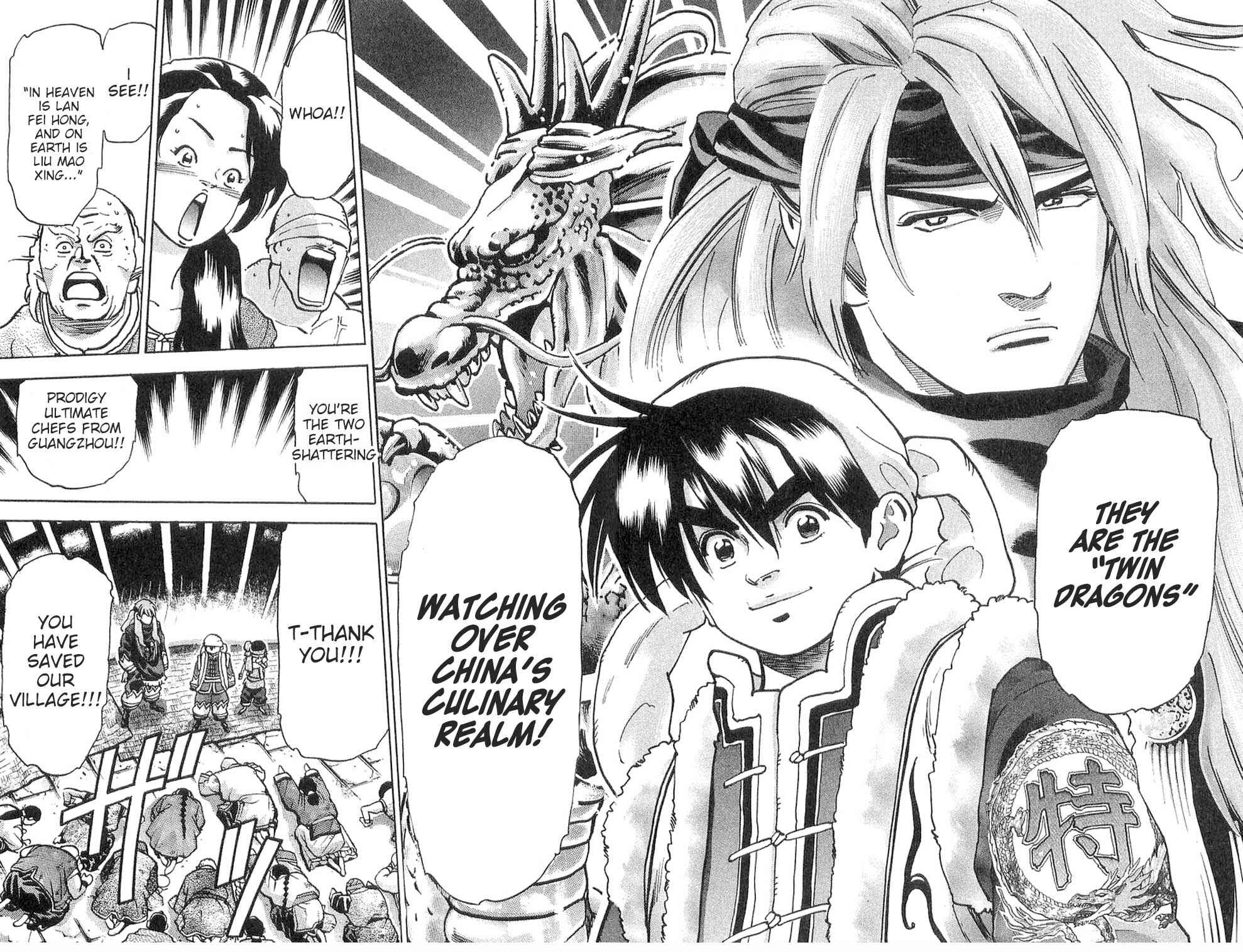 Page 41 Chapter 79 Shin Cooking Master Boy!