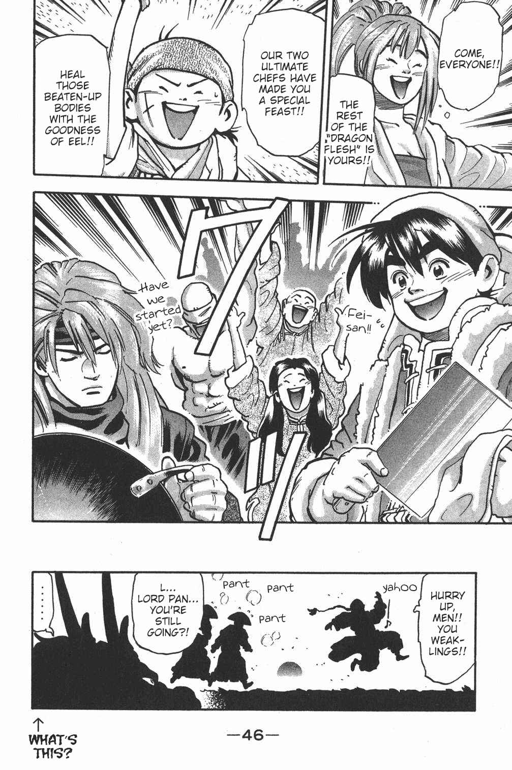 Page 42 Chapter 79 Shin Cooking Master Boy!