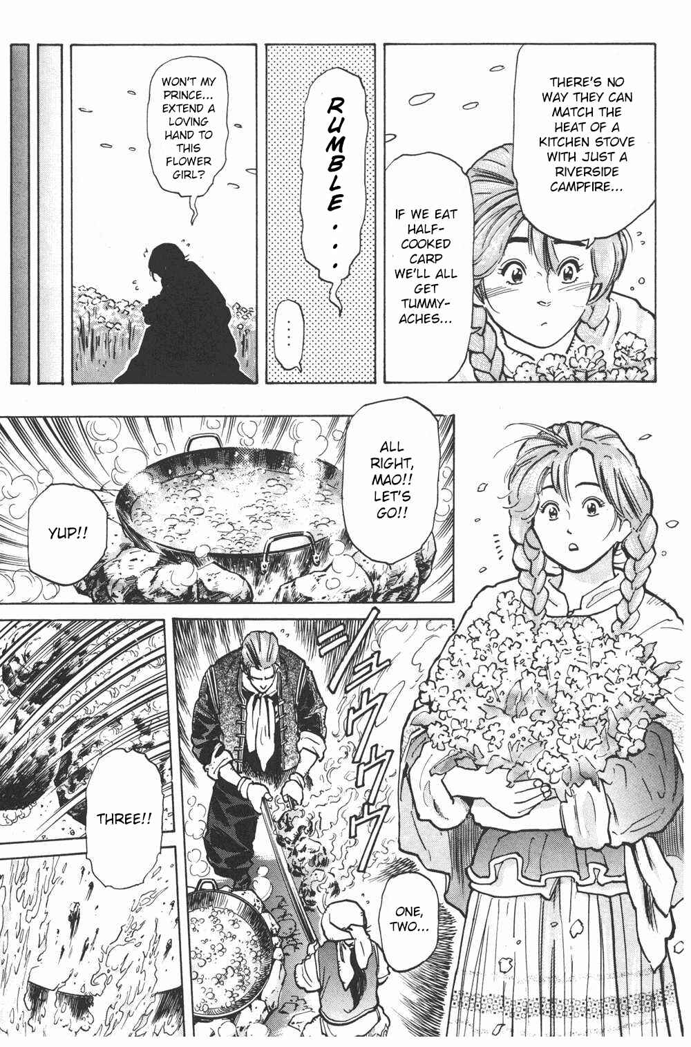 Page 11 Chapter 13 Shin Cooking Master Boy!