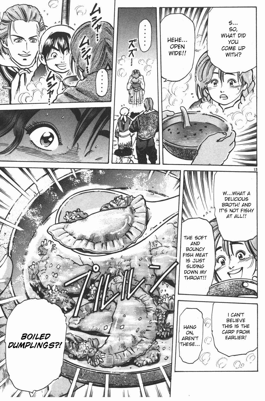 Page 13 Chapter 13 Shin Cooking Master Boy!