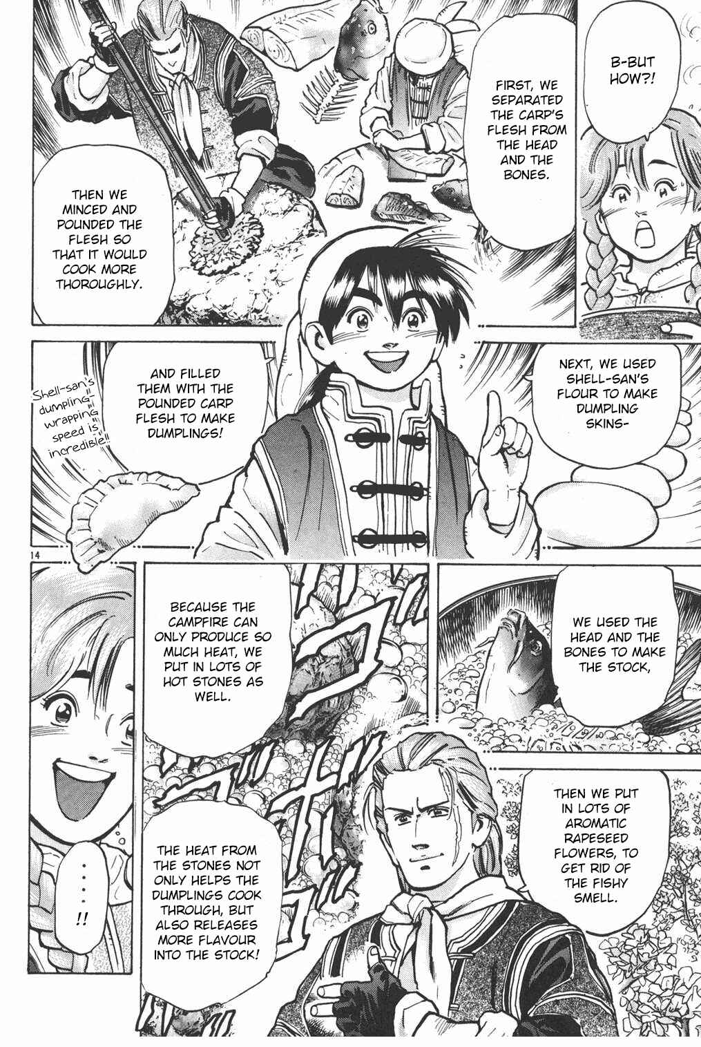 Page 14 Chapter 13 Shin Cooking Master Boy!
