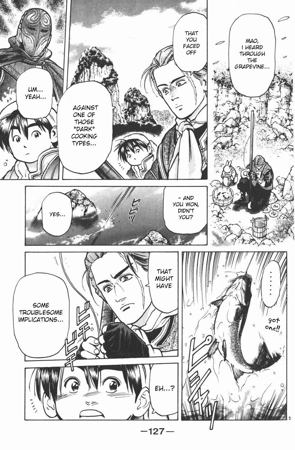 Page 5 Chapter 13 Shin Cooking Master Boy!
