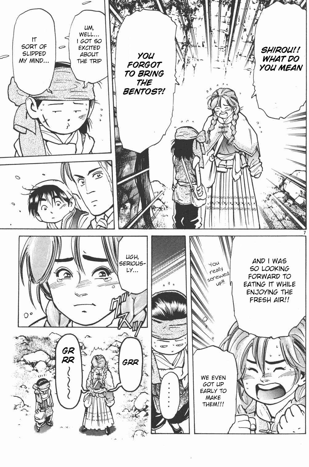 Page 7 Chapter 13 Shin Cooking Master Boy!