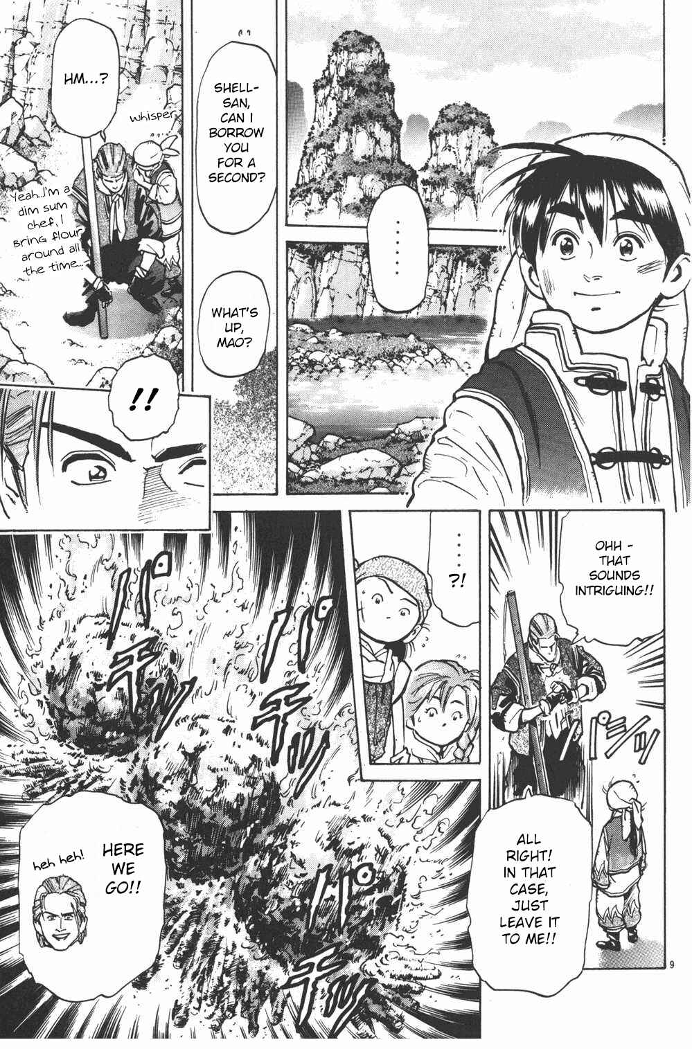Page 9 Chapter 13 Shin Cooking Master Boy!