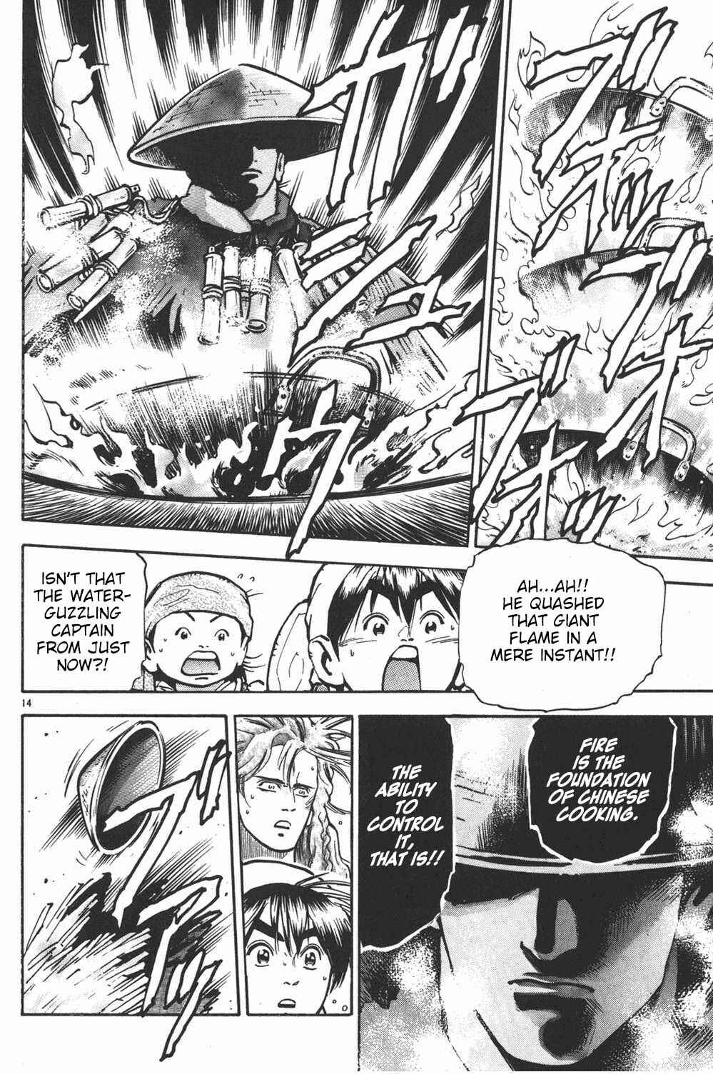 Page 14 Chapter 60 Shin Cooking Master Boy!