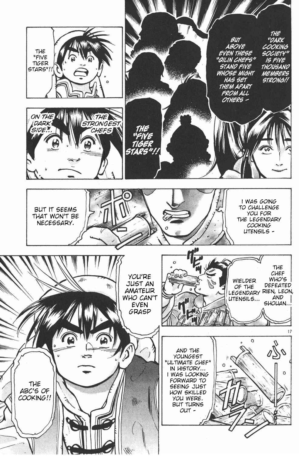 Page 17 Chapter 60 Shin Cooking Master Boy!