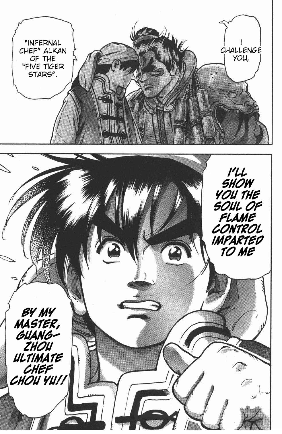 Page 19 Chapter 60 Shin Cooking Master Boy!
