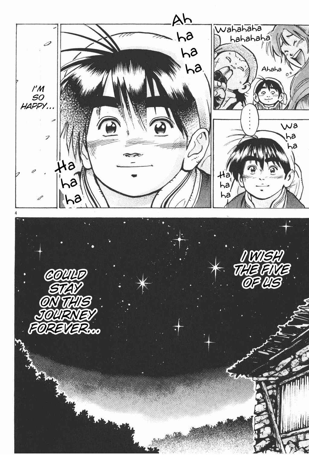 Page 4 Chapter 60 Shin Cooking Master Boy!