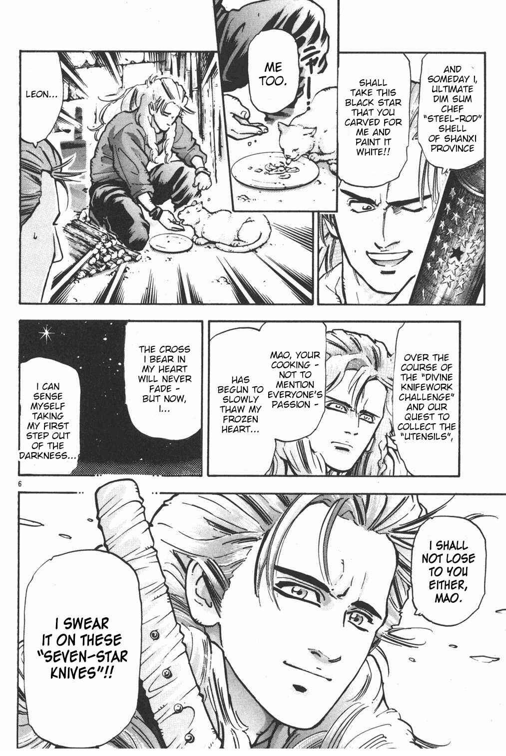 Page 6 Chapter 60 Shin Cooking Master Boy!