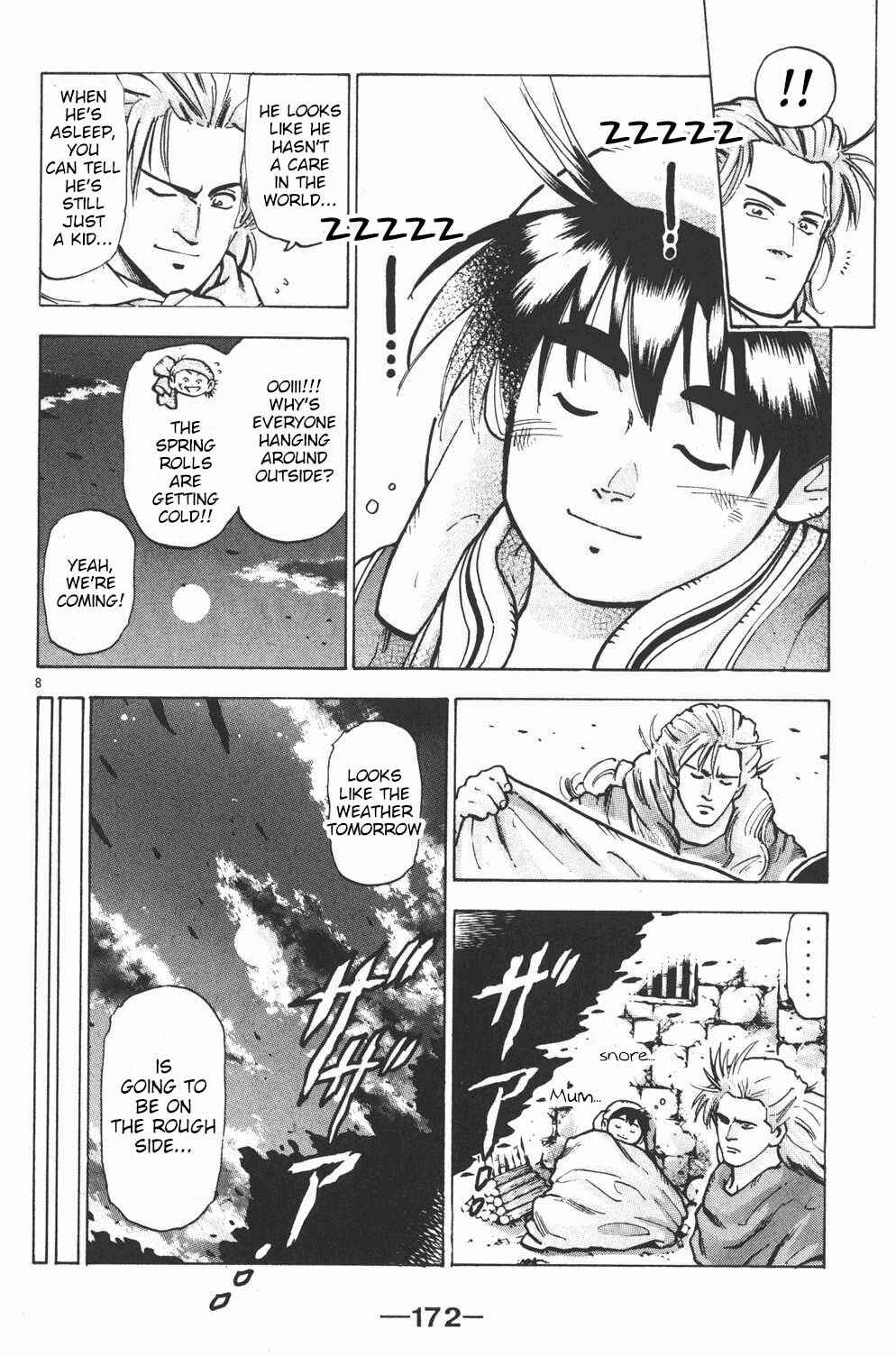 Page 8 Chapter 60 Shin Cooking Master Boy!