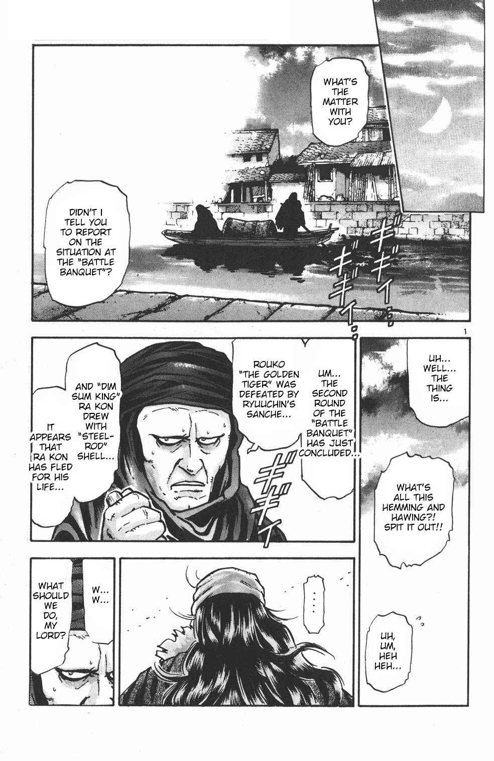 Page 1 Chapter 38 Shin Cooking Master Boy!
