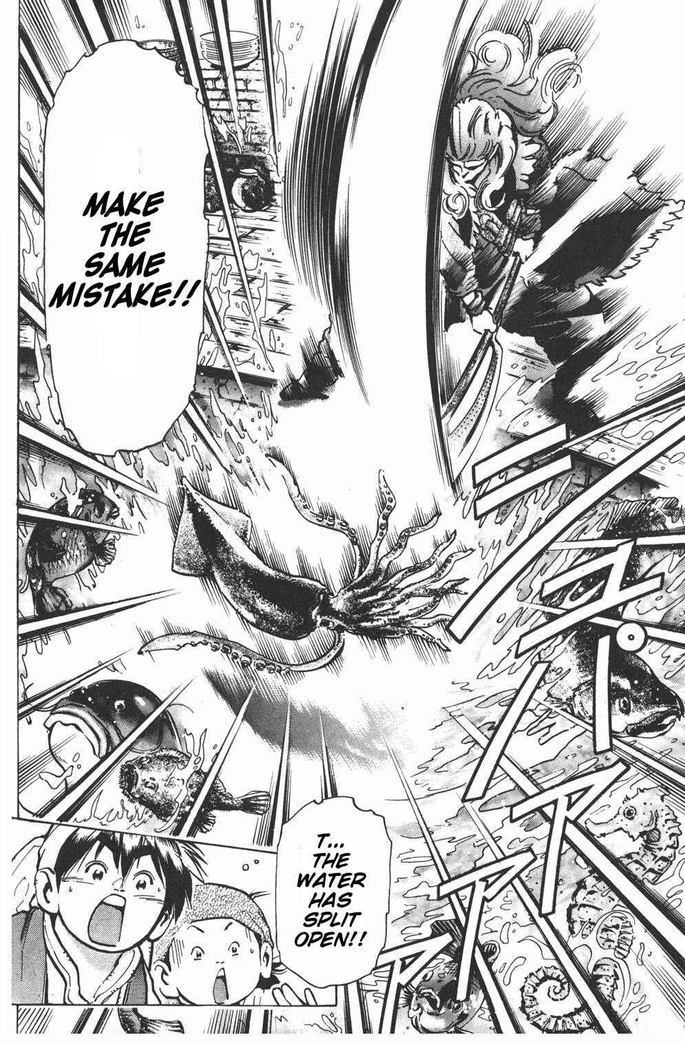 Page 10 Chapter 38 Shin Cooking Master Boy!
