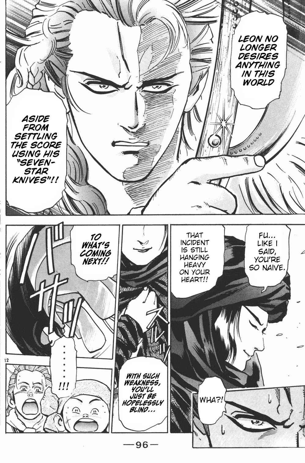 Page 12 Chapter 38 Shin Cooking Master Boy!