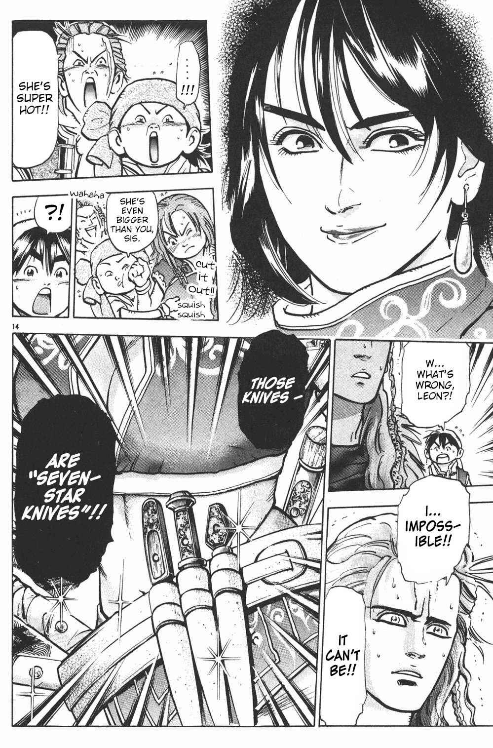 Page 14 Chapter 38 Shin Cooking Master Boy!