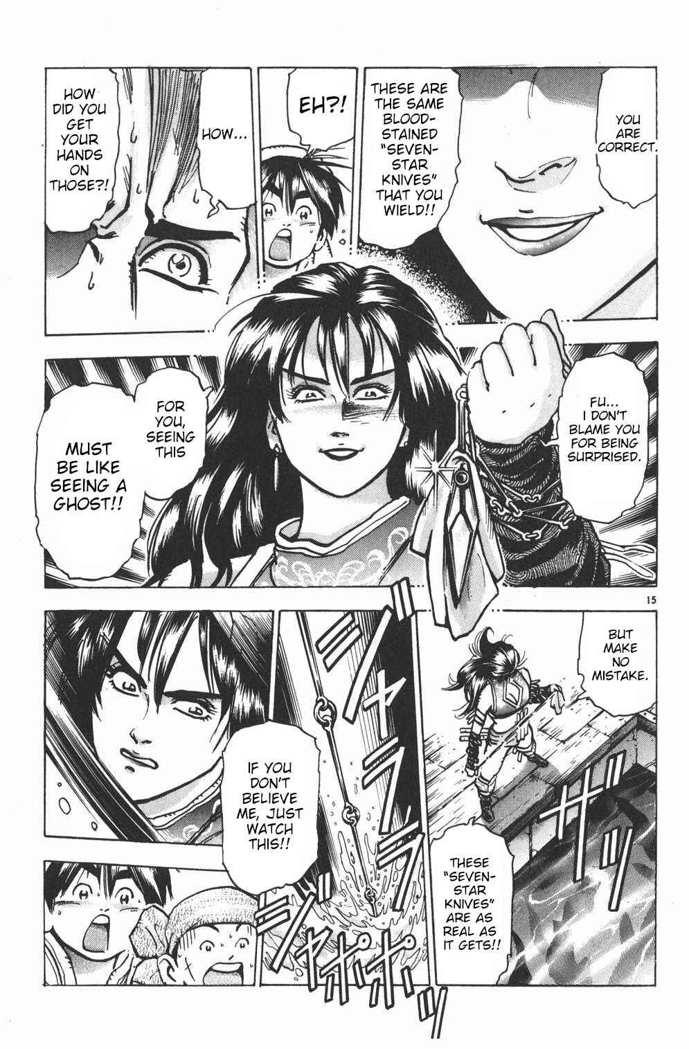 Page 15 Chapter 38 Shin Cooking Master Boy!