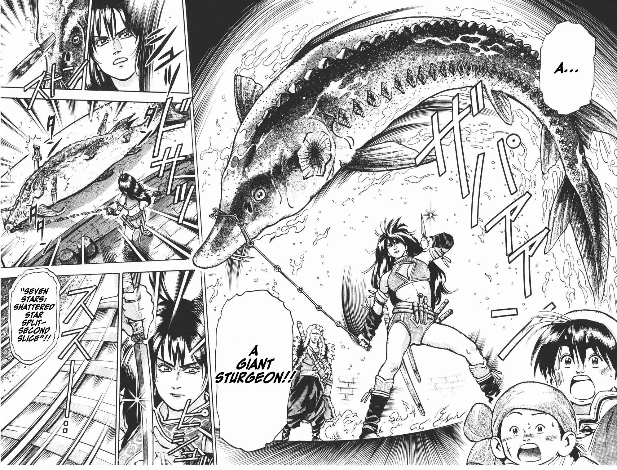 Page 16 Chapter 38 Shin Cooking Master Boy!
