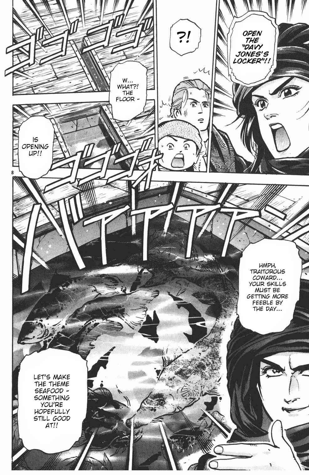 Page 8 Chapter 38 Shin Cooking Master Boy!