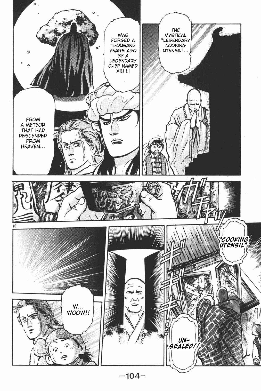 Page 15 Chapter 20 Shin Cooking Master Boy!