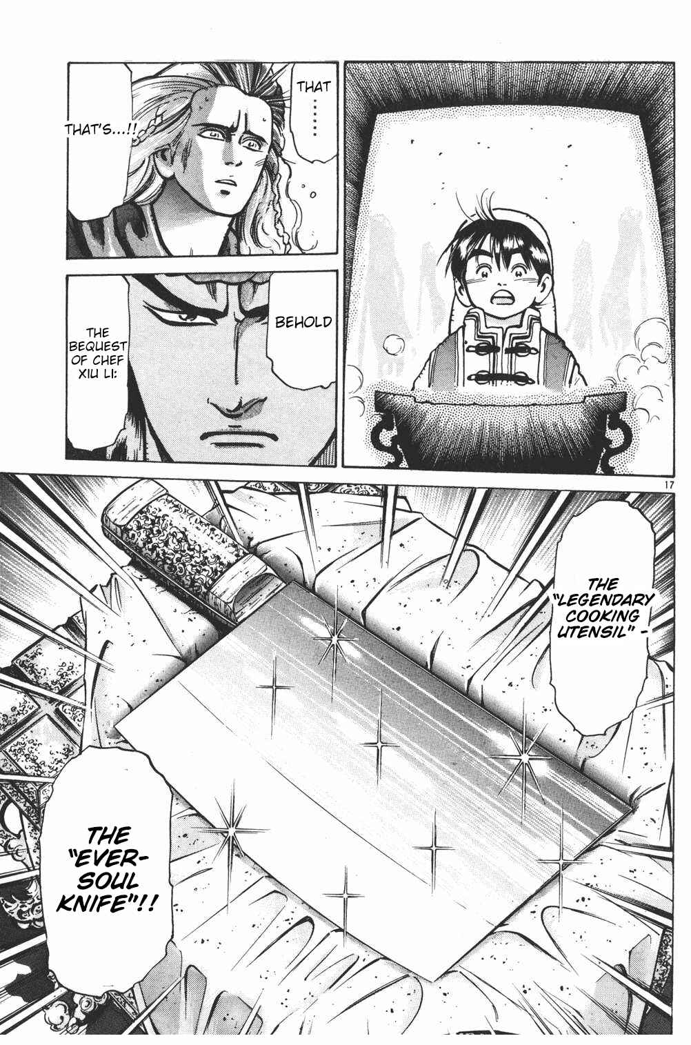 Page 16 Chapter 20 Shin Cooking Master Boy!