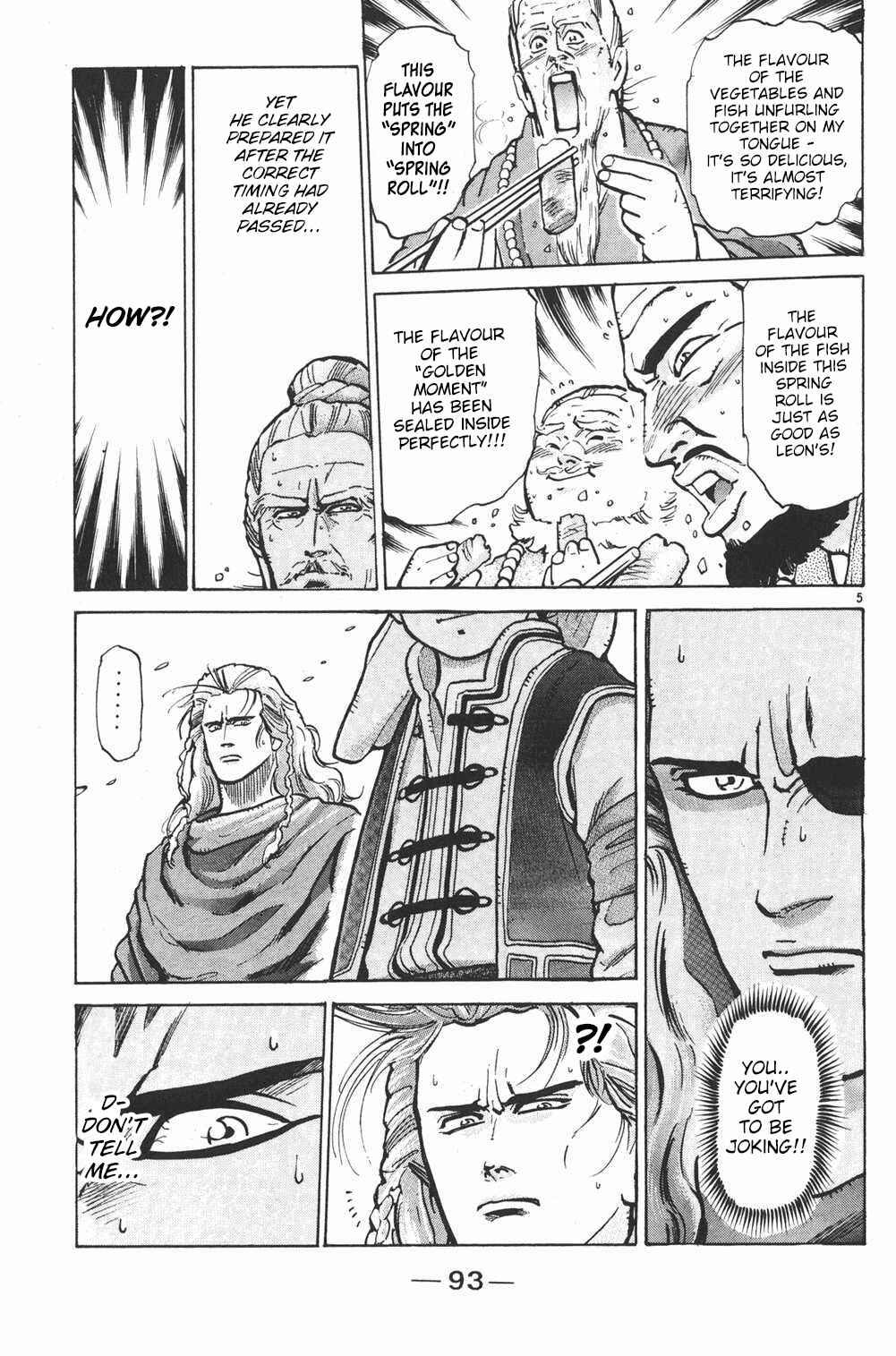 Page 5 Chapter 20 Shin Cooking Master Boy!