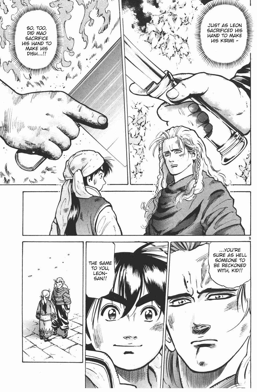 Page 9 Chapter 20 Shin Cooking Master Boy!