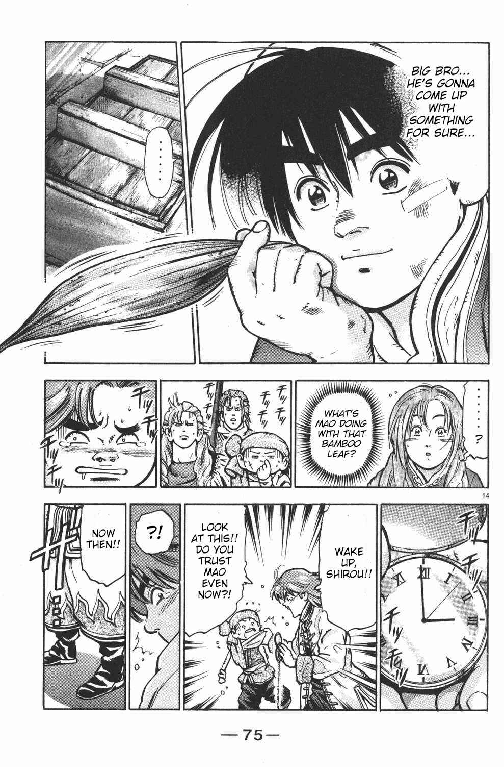 Page 14 Chapter 46 Shin Cooking Master Boy!