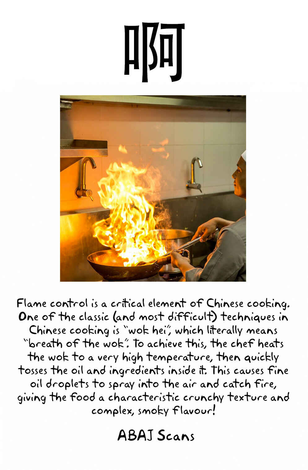 Page 20 Chapter 46 Shin Cooking Master Boy!