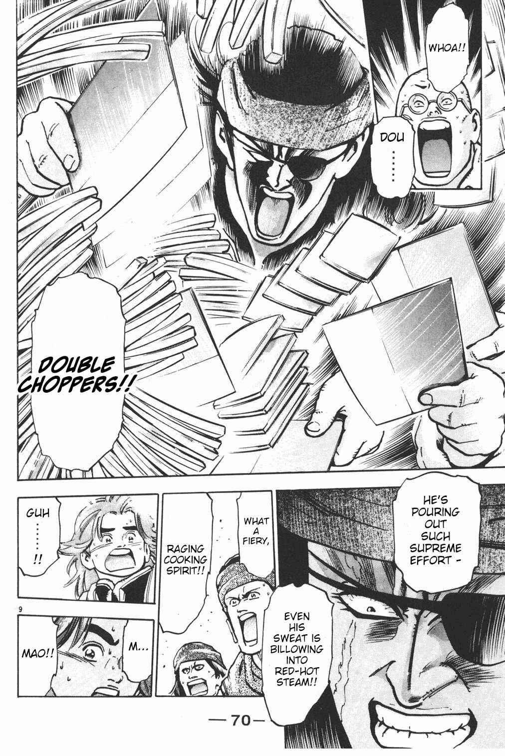Page 9 Chapter 46 Shin Cooking Master Boy!