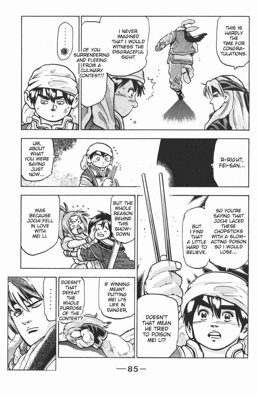 Page 4 Chapter 74 Shin Cooking Master Boy!
