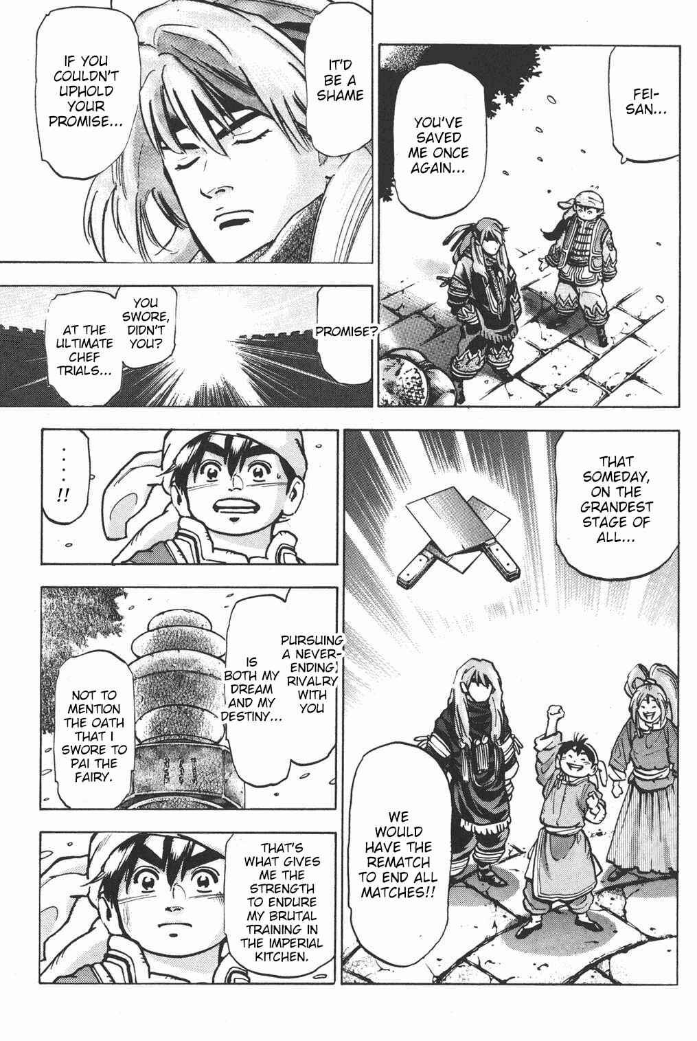 Page 8 Chapter 74 Shin Cooking Master Boy!