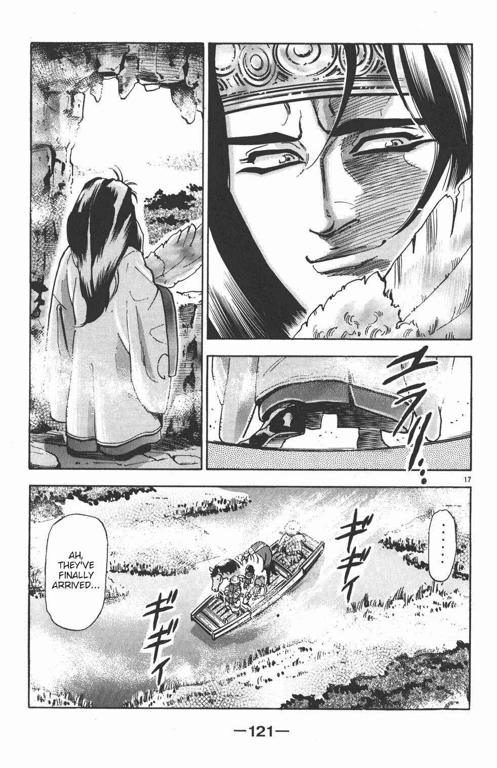 Page 16 Chapter 92 Shin Cooking Master Boy!