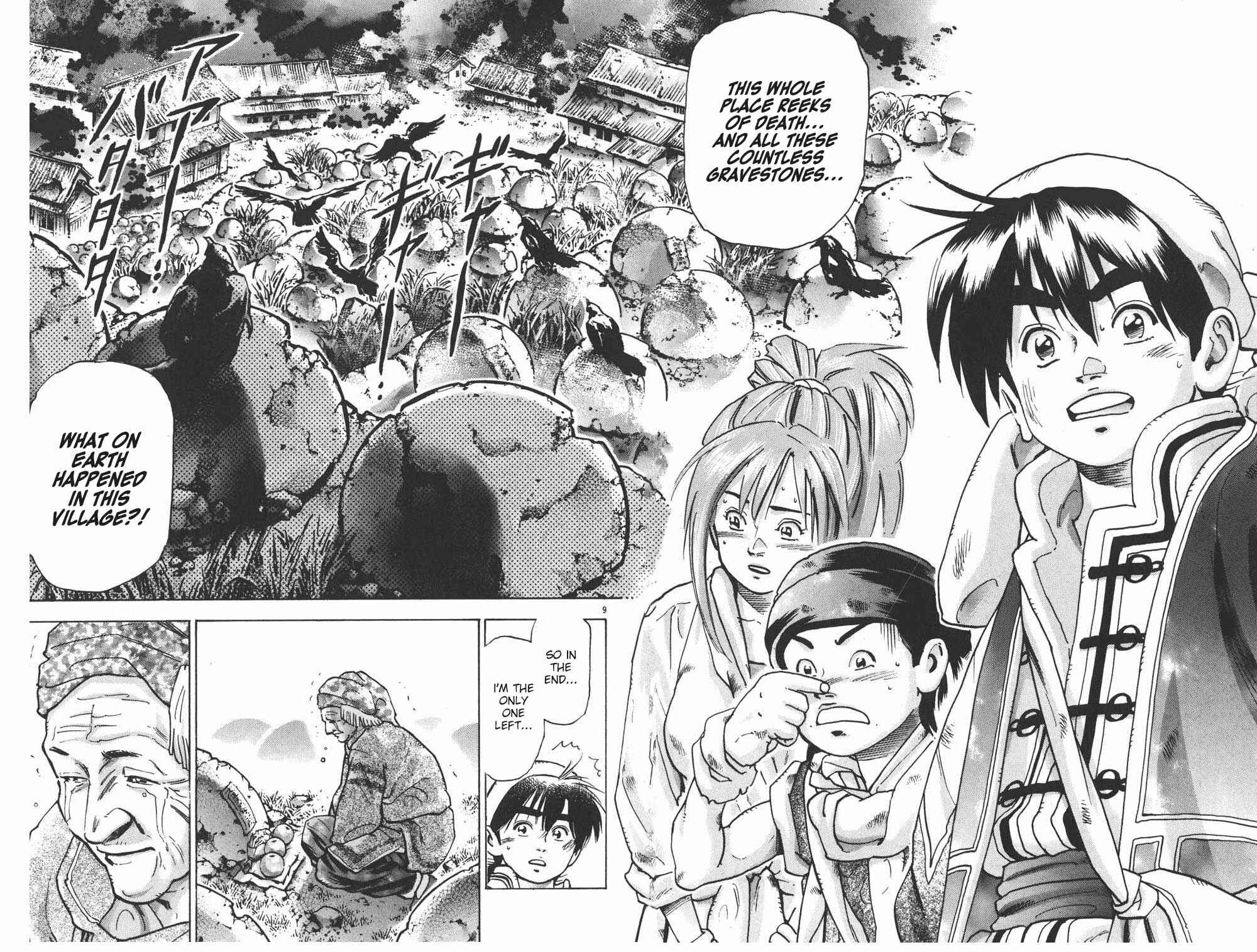 Page 8 Chapter 92 Shin Cooking Master Boy!