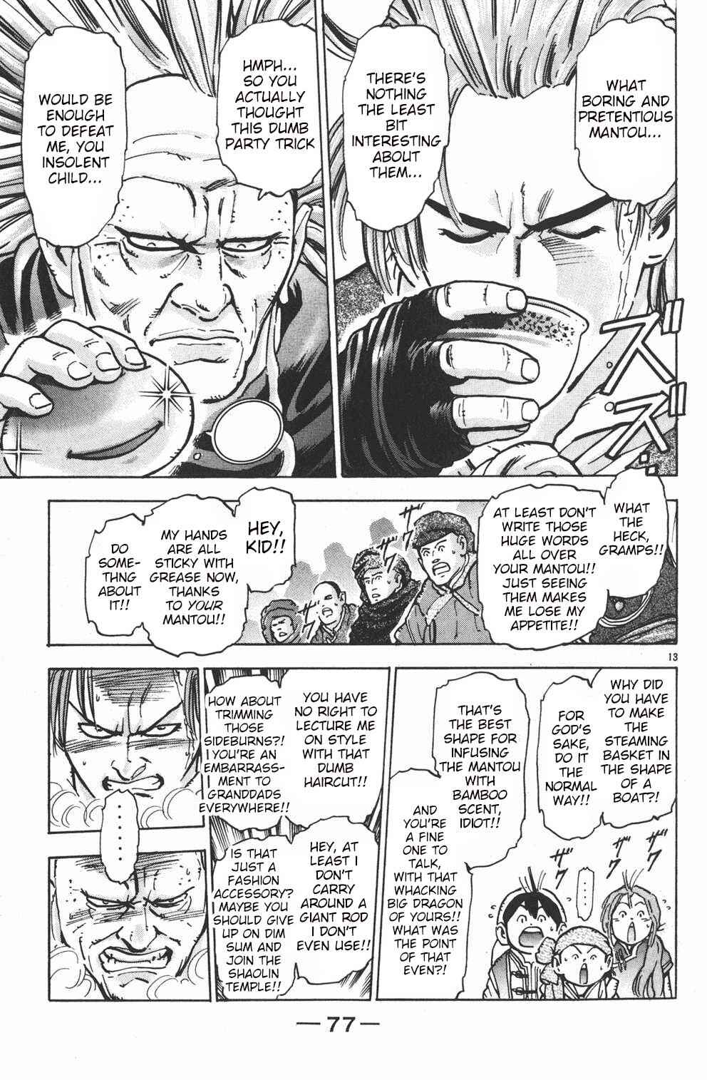 Page 13 Chapter 37 Shin Cooking Master Boy!