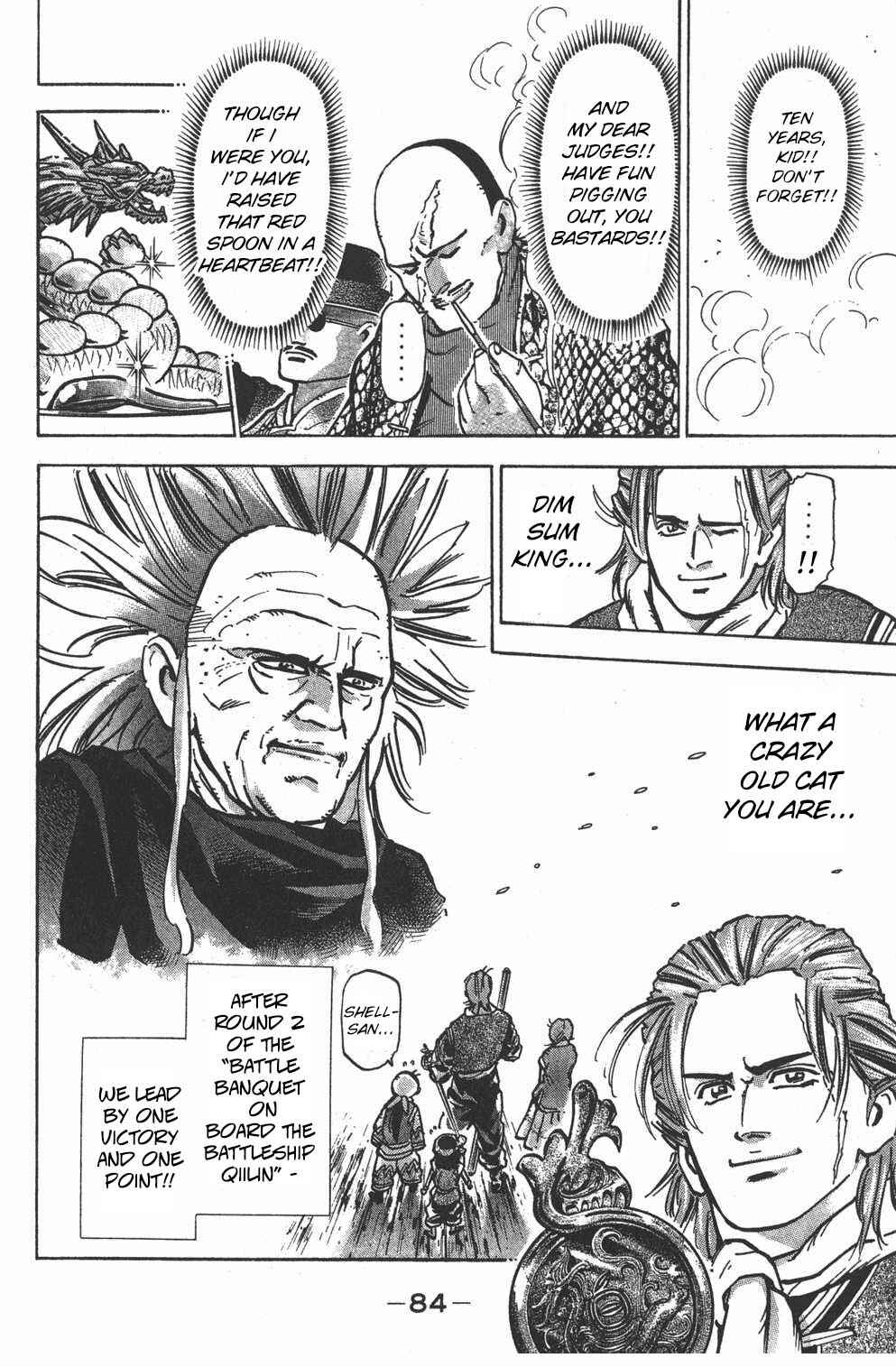 Page 20 Chapter 37 Shin Cooking Master Boy!
