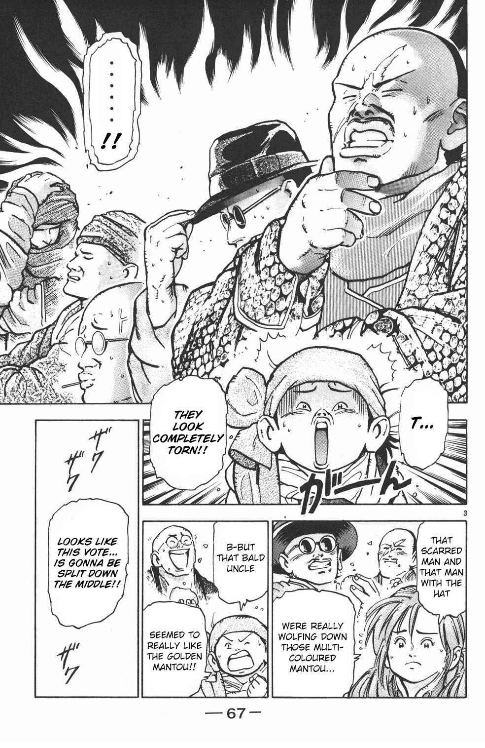 Page 3 Chapter 37 Shin Cooking Master Boy!