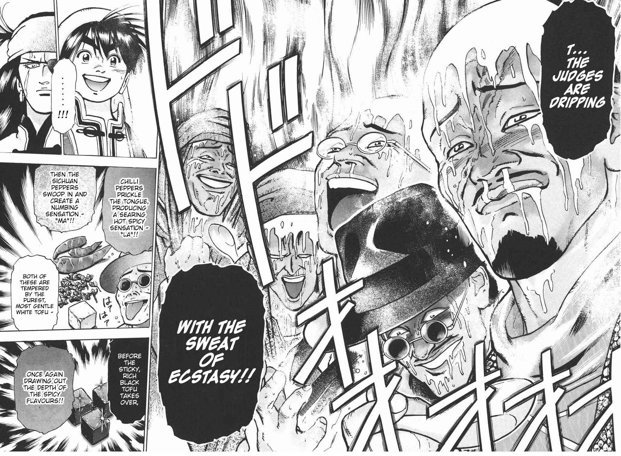 Page 11 Chapter 47 Shin Cooking Master Boy!