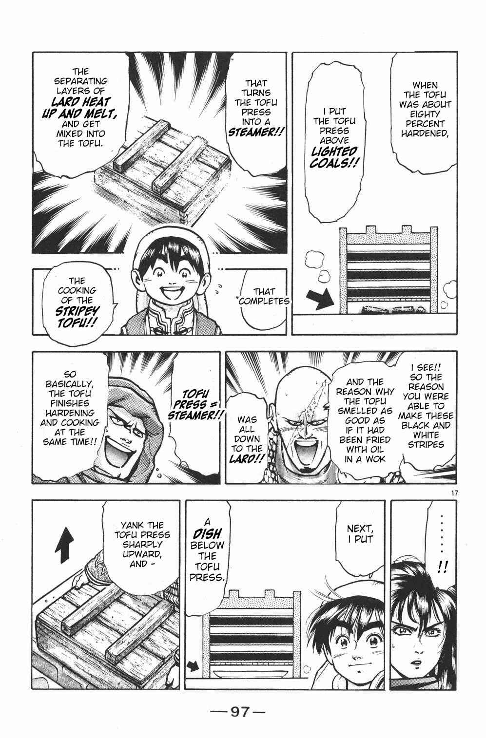 Page 15 Chapter 47 Shin Cooking Master Boy!