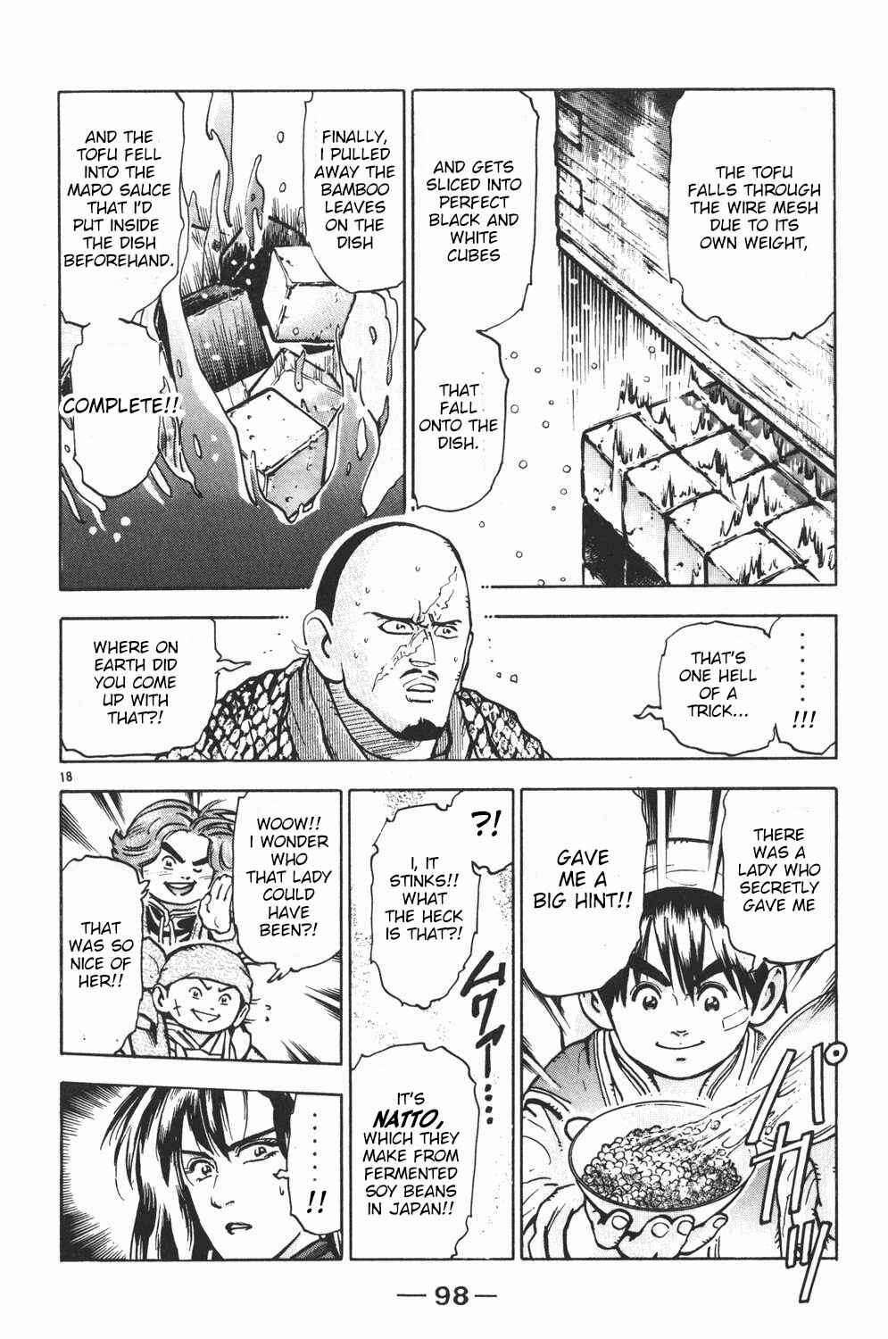 Page 16 Chapter 47 Shin Cooking Master Boy!