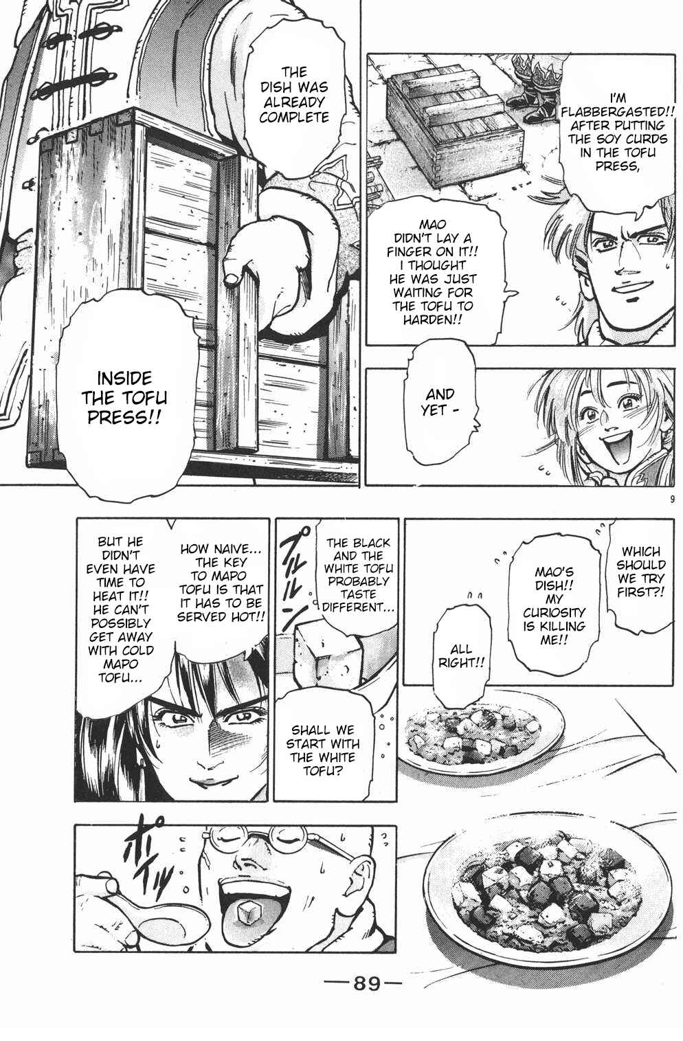 Page 8 Chapter 47 Shin Cooking Master Boy!
